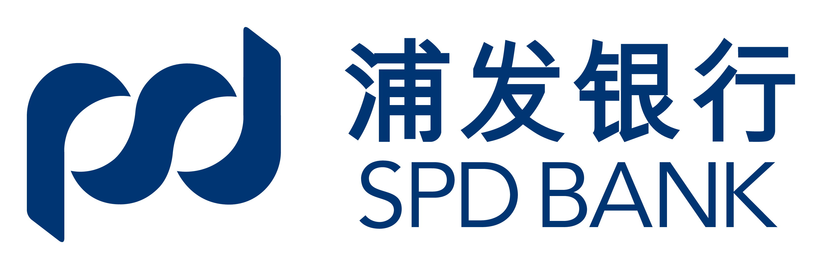 SPDB